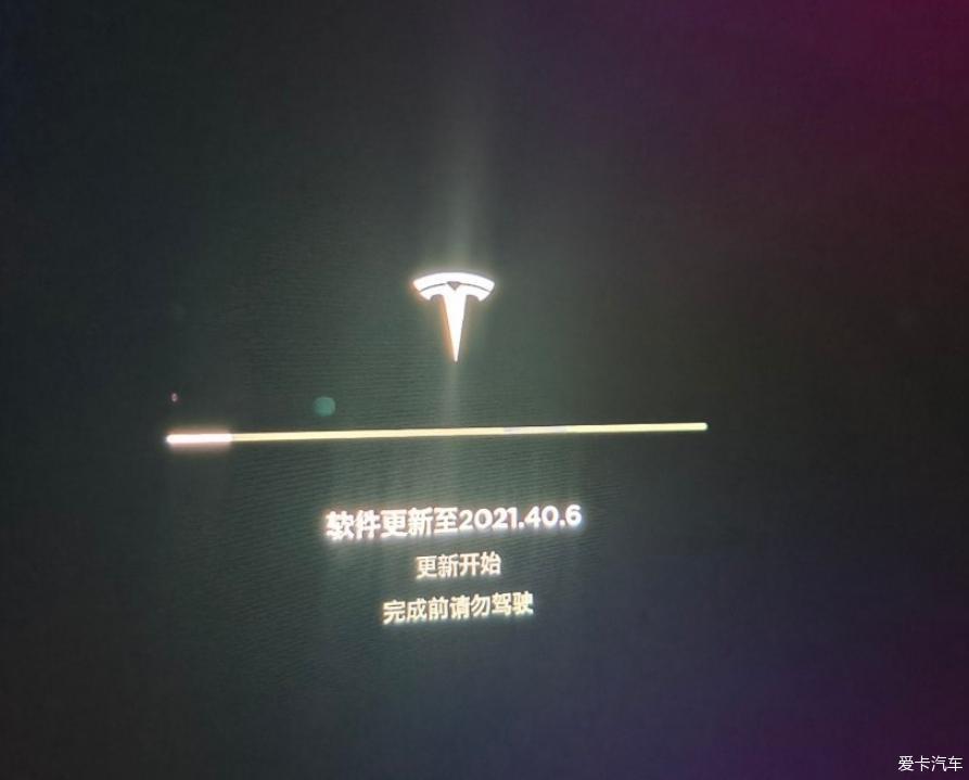 分享毛豆3改色作业