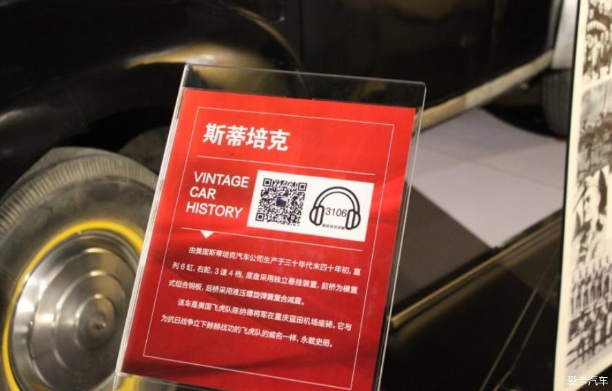看CRV在冰雪路面的表现