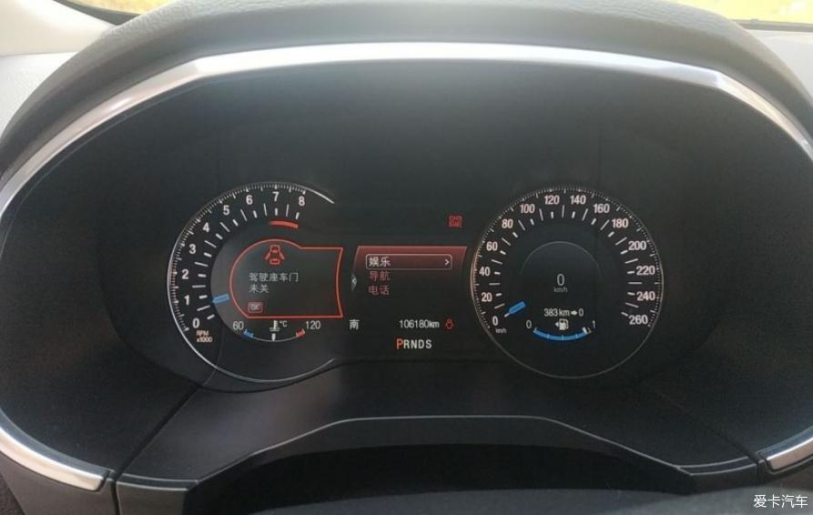 四年的锐界2.0T尊锐型