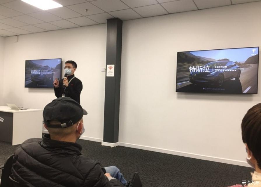 提车model3