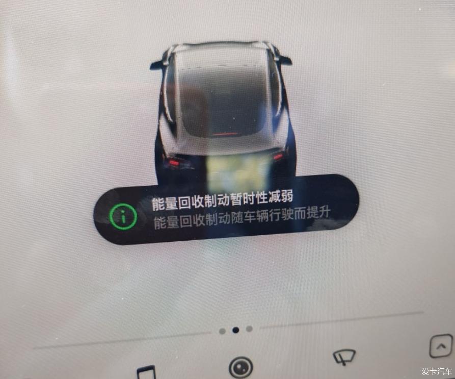 分享毛豆3改色作业