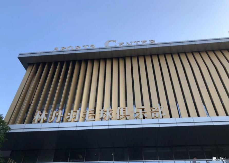 喜欢轩逸不单是因为他的颜值