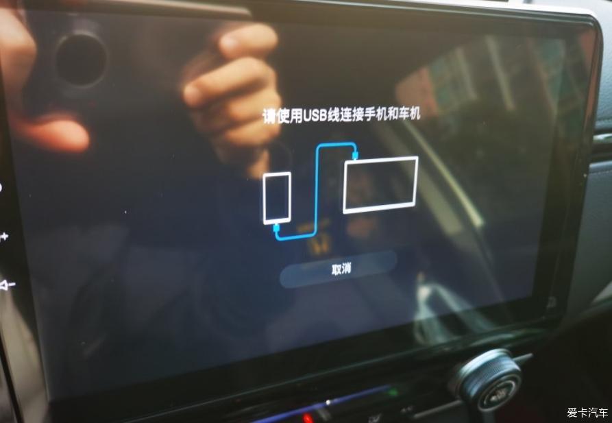本田CRV速改中控屏