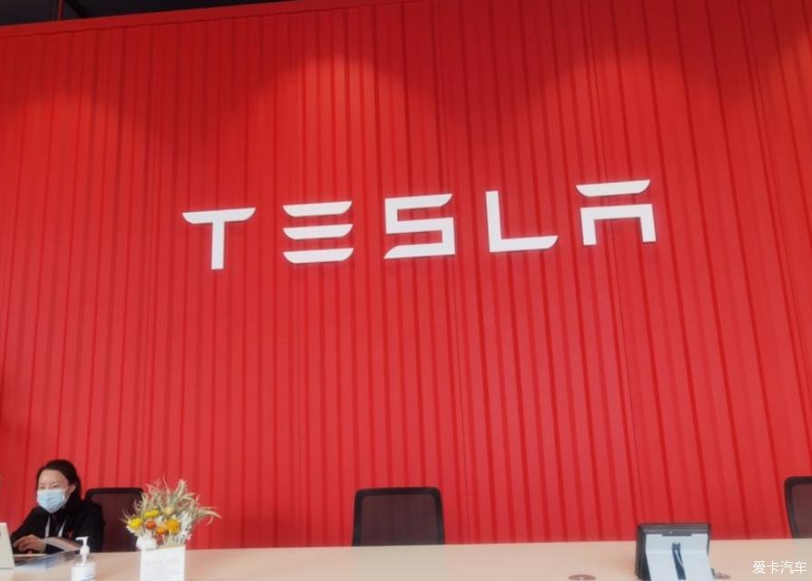 提车model3