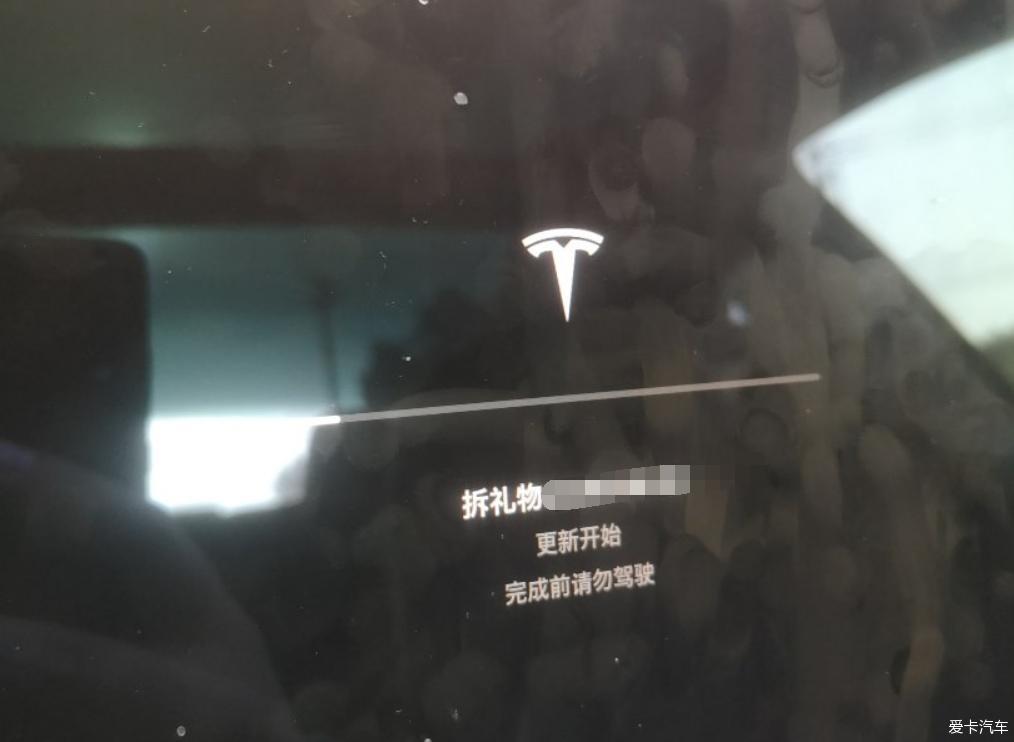 【三元锂】标续——迟到的提车作业