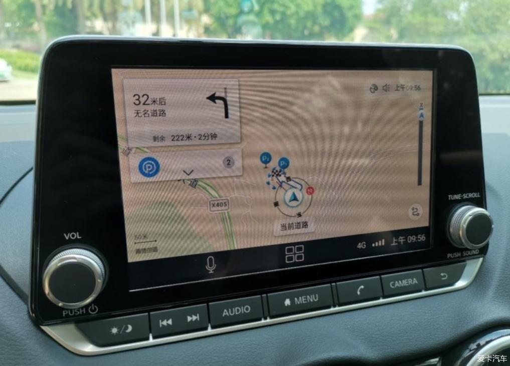 开着轩逸去度假