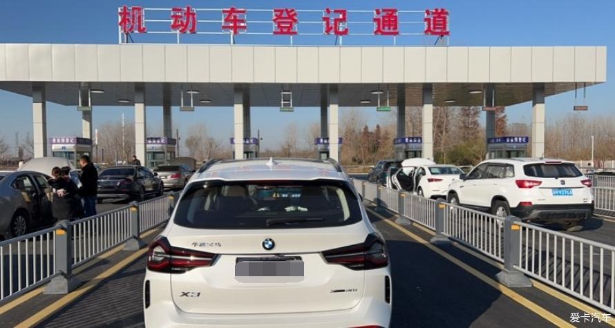 2022款宝马X3 30i领先版用车感受