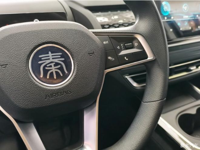 分享喜提爱车-秦Plus EV