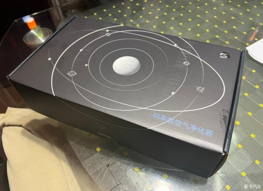 看看我的GS车载空气净化器