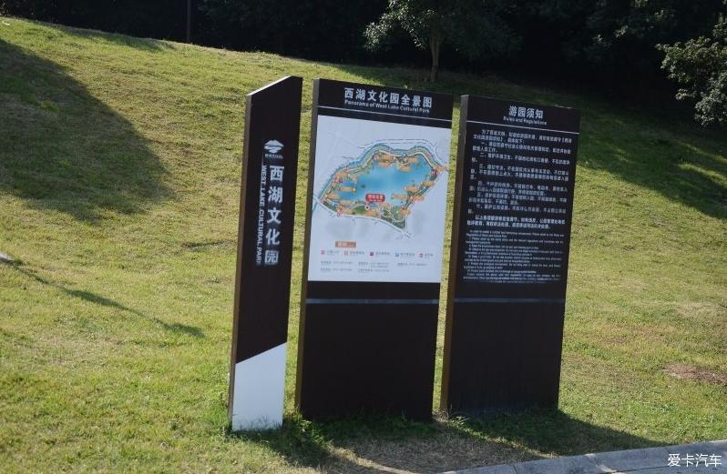 闲暇时光都有你陪伴--我的瑞虎7