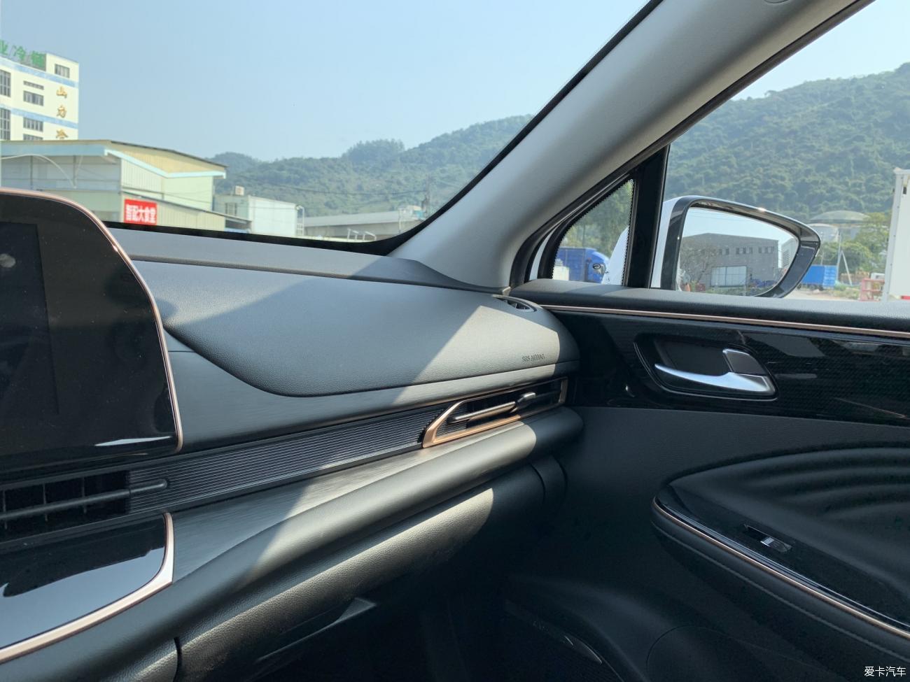 只要你开iA5,我们就是好兄弟！谈谈我生活中的爱车！