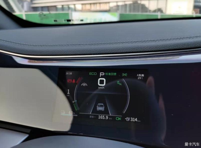 提车秦PLUS EV，这台车开起来感觉真好