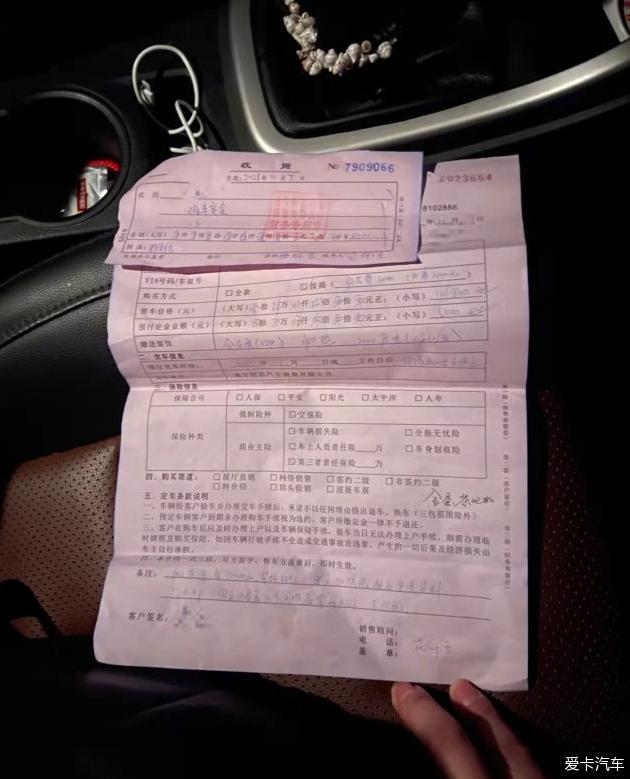 提车秦PLUS EV，这台车开起来感觉真好