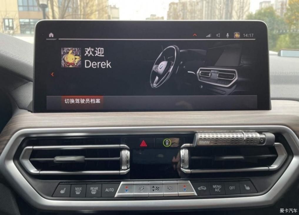 分享领先神秘灰2022款 宝马X3 30i驾驶感受