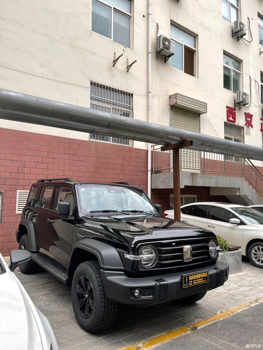 今天来说说一下。   换车的真 实感受。