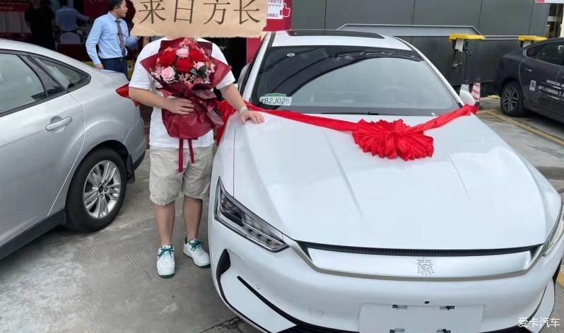 提车秦PLUS EV，这台车开起来感觉真好