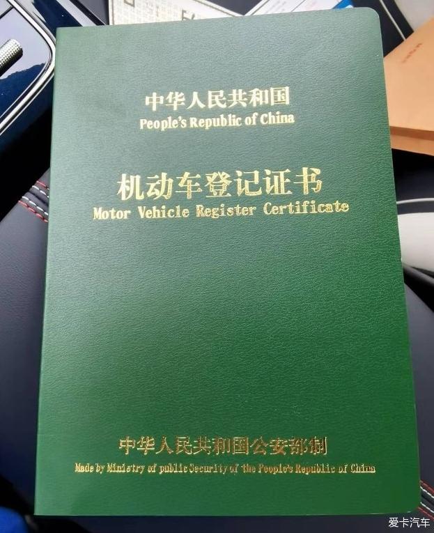 提车秦PLUS EV，这台车开起来感觉真好
