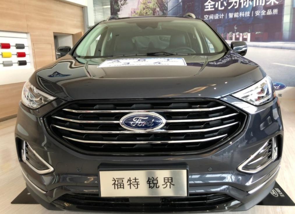 2020款两驱豪锐型