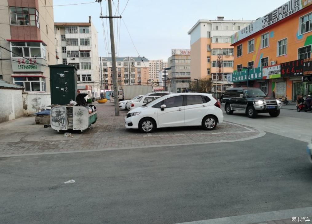 2021款 1.5L CVT潮启版飞度 
