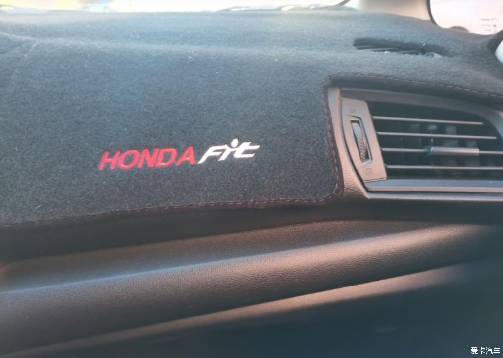 2021款 1.5L CVT潮启版飞度 