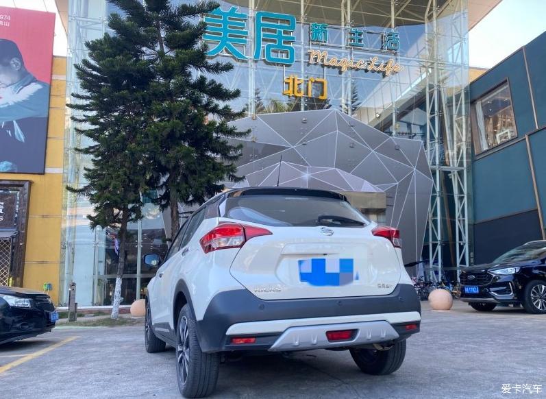 你是最适合我的—劲客