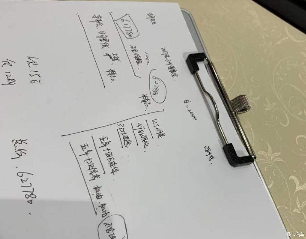 每天到处跑，里程一万两千公里