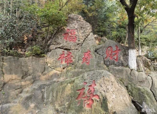 人生旅途,美好时光总有你的相随