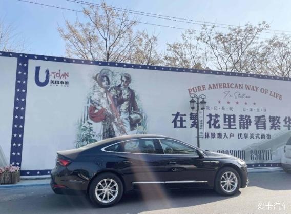 提车君越，给力的动力和音质
