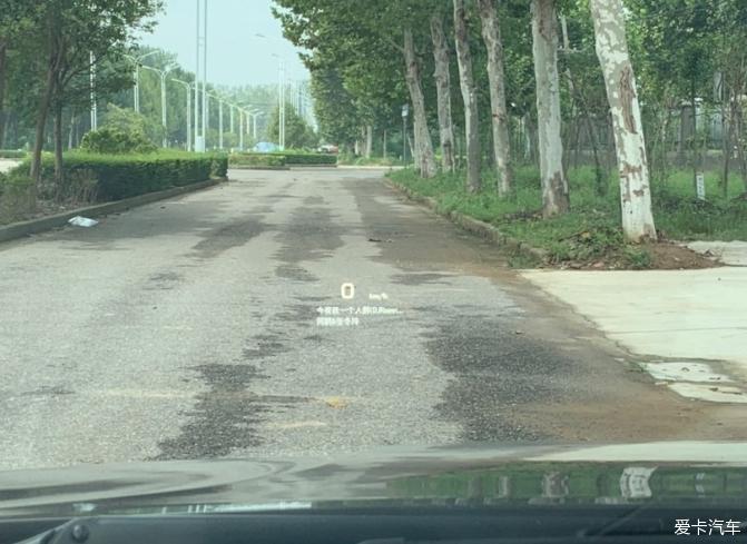 低调奢华大气的君越