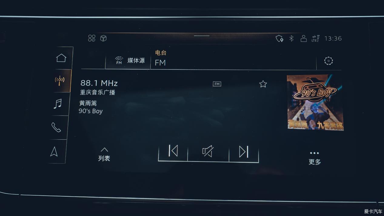 成年人不做选择题，A6Q7我都要