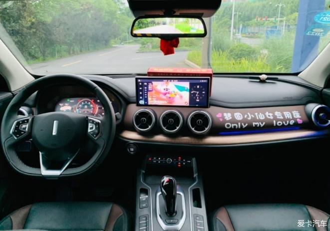 展示我的WEY VV5！