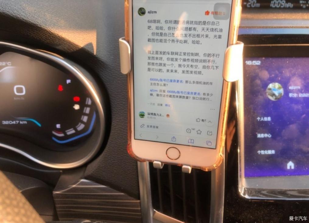 两年三万多公里大九，看看机油情况