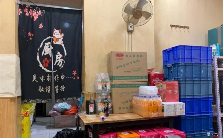 欣赏别样轩逸