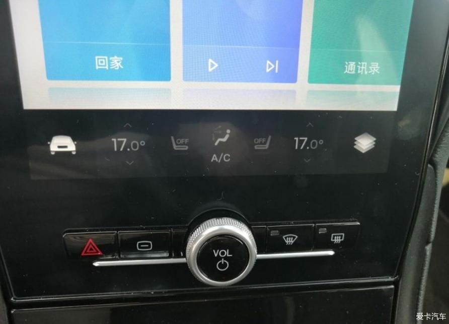 锐界综合性价比高