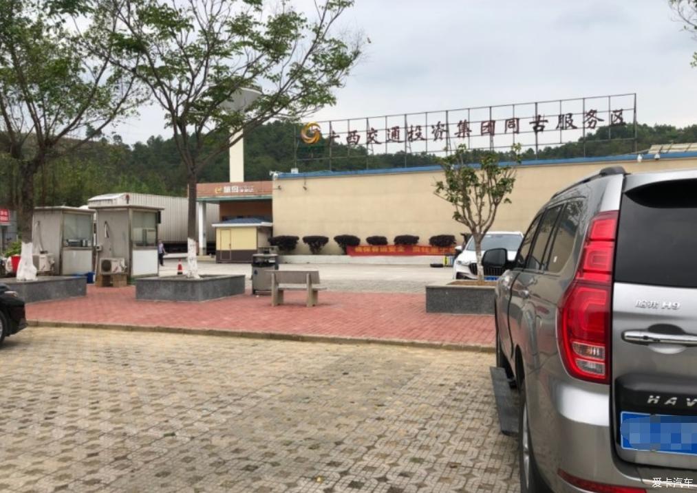 两年三万多公里大九，看看机油情况
