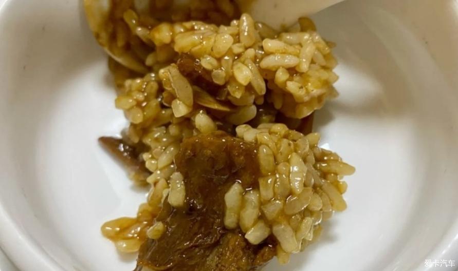 欣赏别样轩逸