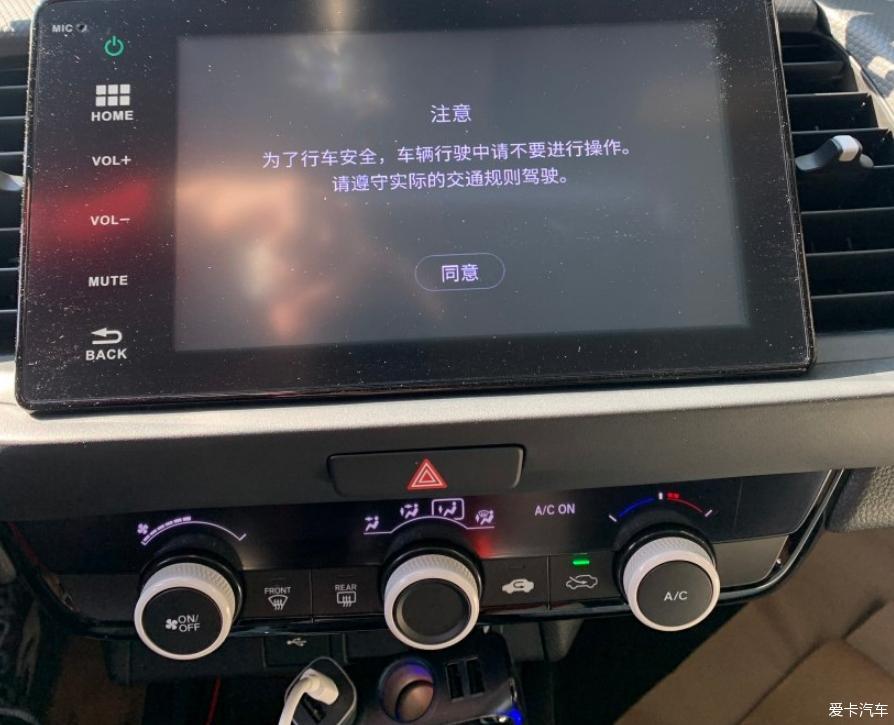 小飞度行驶感受不错