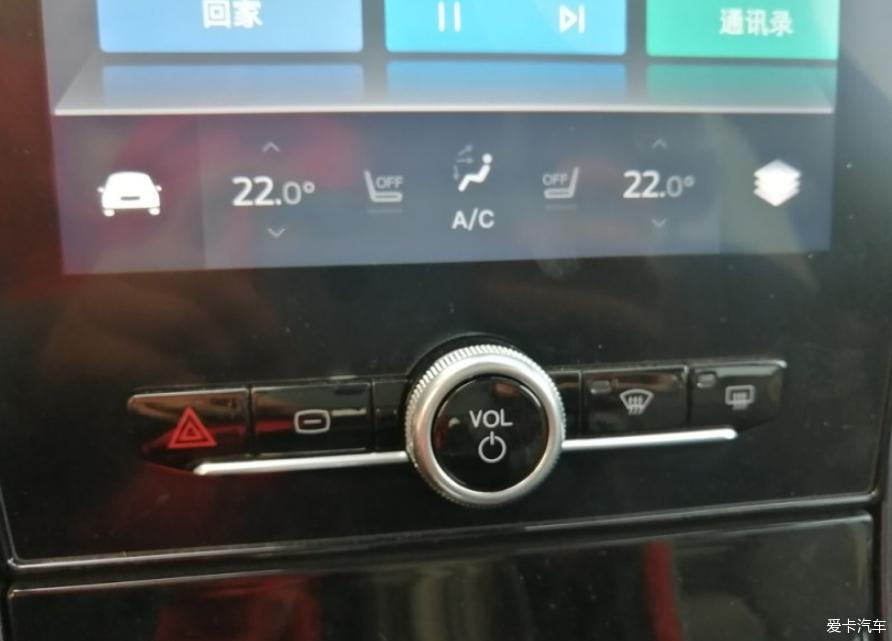 简单分享一下锐界