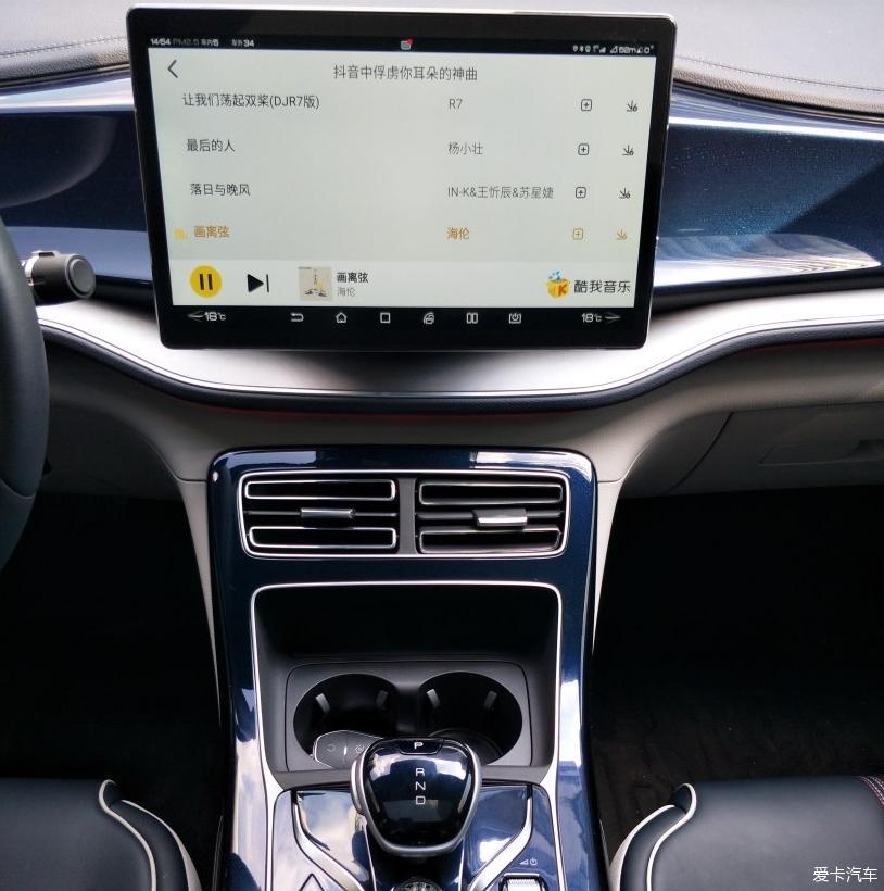 恭喜朋友提车秦PLUS EV
