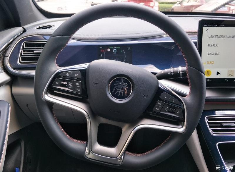 恭喜朋友提车秦PLUS EV