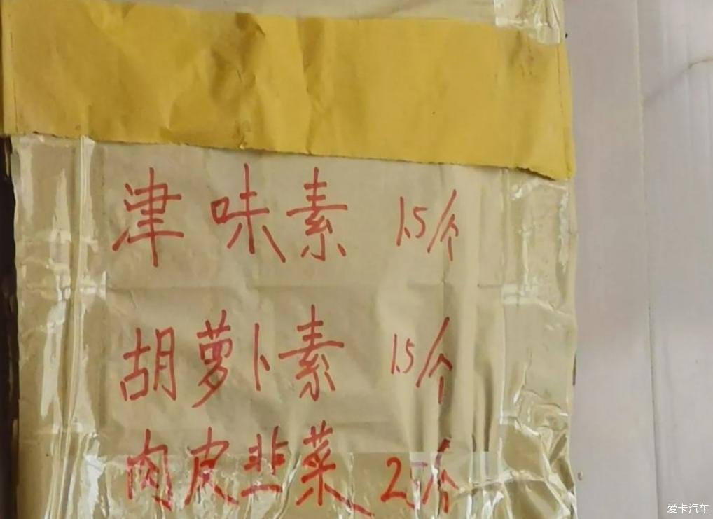 这里的包子一块五，美美的吃顿早点