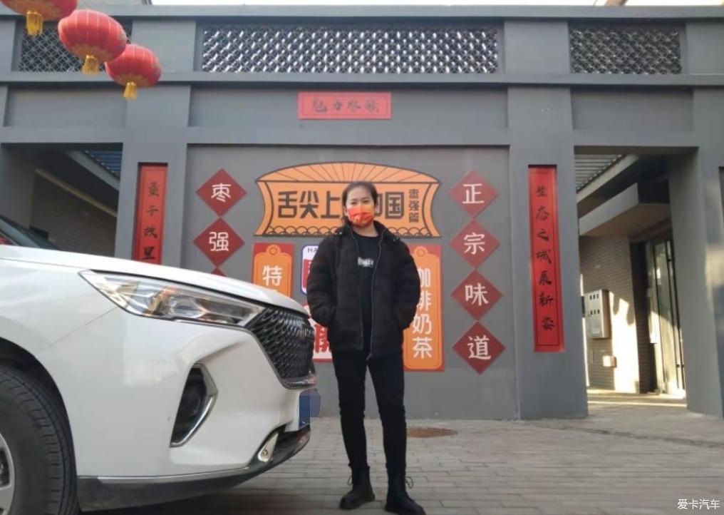 圣诞节开着哈弗M6 PLUS出来吃好吃的