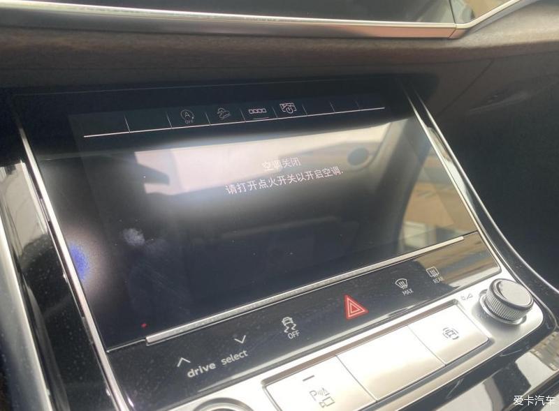 7座的Q7舒适性不错