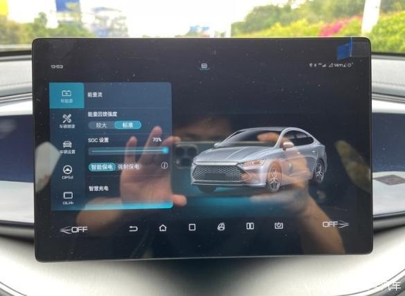适合家用的车还得是秦PLUS DM-i