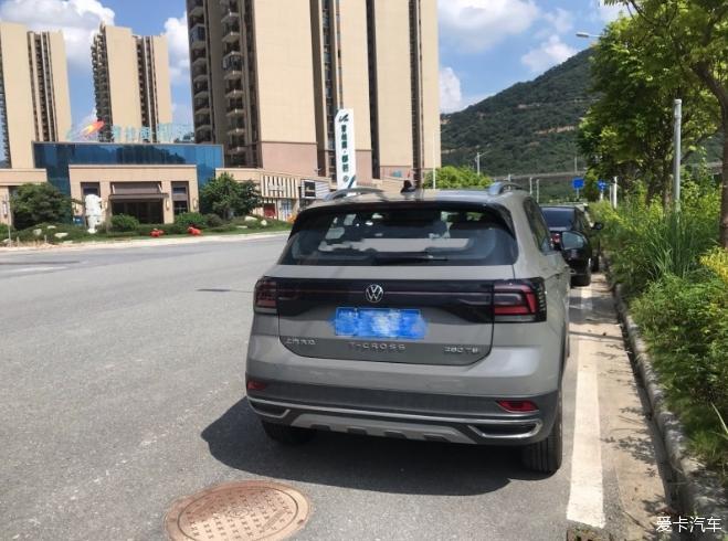我和途铠会一直在一起