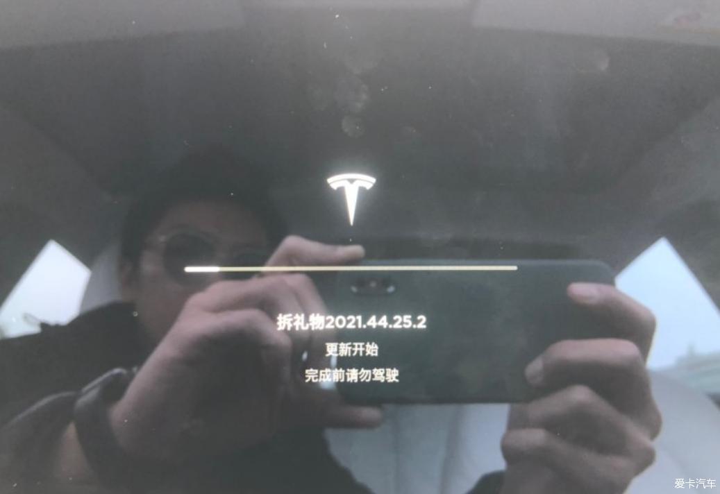 来分享我的21款model3 performance