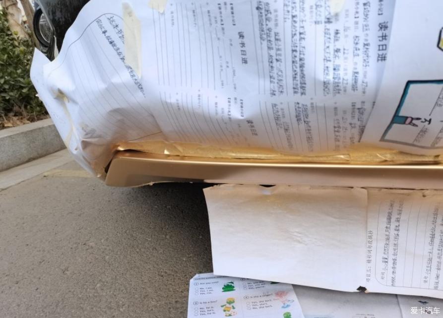 给小锐锐换换装，迎接新一年的到来