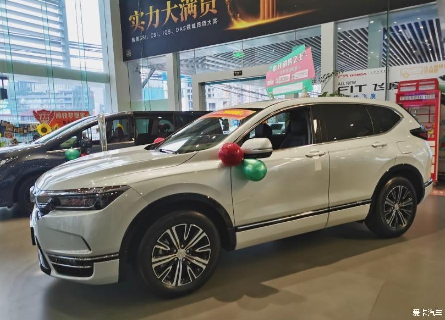 分享飞度 16款 1.5L LX 手动舒适型