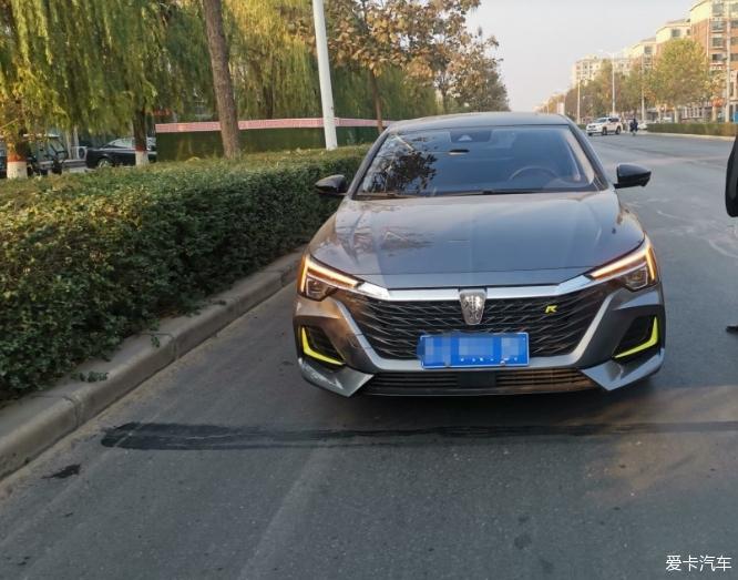 秋高气爽，我的荣威i6max小跑