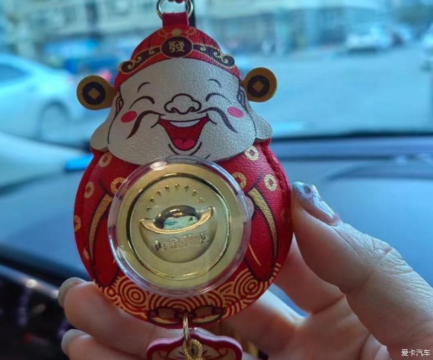给小锐锐换换装，迎接新一年的到来